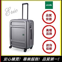 【E】LOJEL 框架拉桿箱 OCTA2-PP 行李箱 旅遊箱 商務箱 旅遊箱 旅行箱 30吋行李箱-紅色(免運) 歷史價格詳細信息
