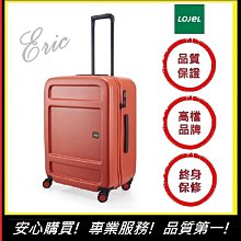 【E】LOJEL 框架拉桿箱 OCTA2-PP 行李箱 旅遊箱 商務箱 旅遊箱 旅行箱 30吋行李箱-紅色(免運) 歷史價格詳細信息