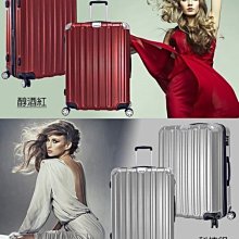 LEAD 29吋行李箱前開拉鍊加大容量電腦護層海密鎖硬殼360度旋轉耐摔磨損檢測 歷史價格詳細信息