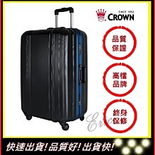 e-CROWN 螺旋23W燈泡(黃光)~~出清品 歷史價格詳細信息