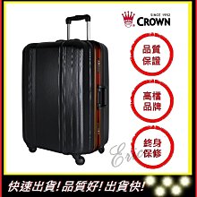 e-CROWN 螺旋23W燈泡(黃光)~~出清品 歷史價格詳細信息