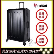 e-CROWN 螺旋23W燈泡(黃光)~~出清品 歷史價格詳細信息