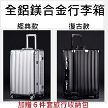 經典款鋁合金摩天輪指尖陀螺二合一盜夢空間美國進合金減壓玩具 歷史價格詳細信息