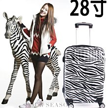 【上品居家生活】28寸 經典黑 穆尼蘭德(#0088) 休閒可擴充升級款 帶鎖登機箱/行李箱/拉桿箱/拉杆箱/旅行箱 歷史價格詳細信息