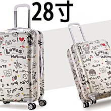 【上品居家生活】28寸 經典黑 穆尼蘭德(#0088) 休閒可擴充升級款 帶鎖登機箱/行李箱/拉桿箱/拉杆箱/旅行箱 歷史價格詳細信息