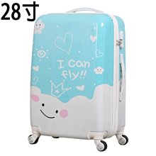 【上品居家生活】黃色油皮 18寸商務休閒 PU彩虹系列 帶鎖登機箱/行李箱/拉桿箱/拉杆箱/旅行箱 (#ZC-3-1) 歷史價格詳細信息