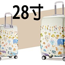 【上品居家生活】28寸 經典黑 穆尼蘭德(#0088) 休閒可擴充升級款 帶鎖登機箱/行李箱/拉桿箱/拉杆箱/旅行箱 歷史價格詳細信息