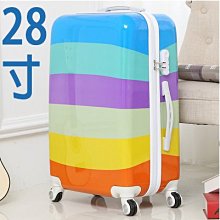 【上品居家生活】28寸 經典黑 穆尼蘭德(#0088) 休閒可擴充升級款 帶鎖登機箱/行李箱/拉桿箱/拉杆箱/旅行箱 歷史價格詳細信息