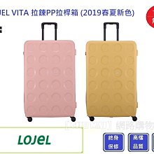 Viita 旅遊便攜化妝水/乳液/精華液真空按壓噴霧分裝瓶/擠壓瓶 白/3入 歷史價格詳細信息