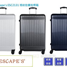 Mai拉菲草夏季出游防曬空頂草帽 12.5cm大帽檐度假防紫外線遮陽帽-佳藝居 歷史價格詳細信息