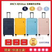 31“充氣軟管潛水浮力補償BCD 歷史價格詳細信息