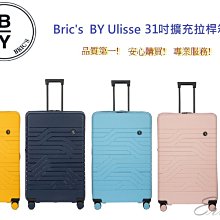 31“充氣軟管潛水浮力補償BCD 歷史價格詳細信息