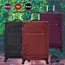 下定決心!出國吧! ?風度系列29"四輪拉桿旅行箱 出國 旅遊 硬殼行李箱 托運箱 29吋 CS11-2073029 歷史價格詳細信息