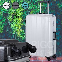 下定決心!出國吧! ?風度系列29"四輪拉桿旅行箱 出國 旅遊 硬殼行李箱 托運箱 29吋 CS11-2073029 歷史價格詳細信息