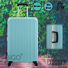 下定決心!出國吧! ?風度系列29"四輪拉桿旅行箱 出國 旅遊 硬殼行李箱 托運箱 29吋 CS11-2073029 價格比較,價格查詢,歷史價格詳細信息