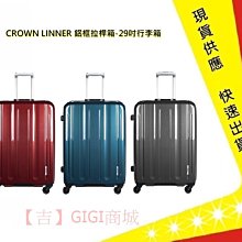 三桿吉他架 Dadi大地牌 大迪樂器可調萬能電聲低音吉他架 歷史價格詳細信息