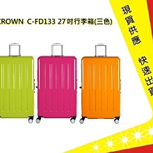 三桿吉他架 Dadi大地牌 大迪樂器可調萬能電聲低音吉他架 歷史價格詳細信息