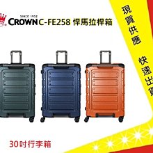 三桿吉他架 Dadi大地牌 大迪樂器可調萬能電聲低音吉他架 歷史價格詳細信息