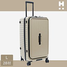 H PLUS 多用途胖胖箱 HPL2268-S / 奶茶色 歷史價格詳細信息