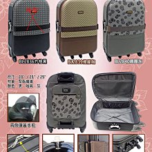 全新行李箱，29吋，可以加大，密碼鎖，飛機輪，板橋江子翠捷運站五號出口自取特價29吋1280元，25吋1180元，不議價 歷史價格詳細信息