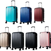 ~雪黛屋~TRAVELINES 24吋行李箱ABS可加大容量固定密鎖硬殼箱360度旋轉 歷史價格詳細信息