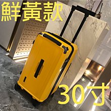 【上品箱包】(黃底獅子) 18寸 時尚立體浮雕3D 兒童卡通 ABS密碼鎖 登機箱/行李箱/拉桿箱/旅行箱 #童言童夢 歷史價格詳細信息