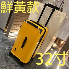 【上品箱包】(黃底獅子) 18寸 時尚立體浮雕3D 兒童卡通 ABS密碼鎖 登機箱/行李箱/拉桿箱/旅行箱 #童言童夢 歷史價格詳細信息