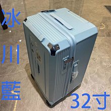 【上品箱包】32寸鮮黃款 長方柱體 煞車輪 PC磨砂大容量多功能拉鏈TSA密碼鎖 登機箱/行李箱/拉桿箱/旅行箱 #美行 歷史價格詳細信息