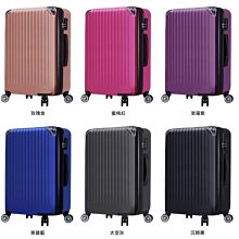 ~雪黛屋~Handle 29寸旅行箱鑽石紋ABS抗刮進口ABS海關密碼鎖隱藏外掛鈎360度雙飛機輪 歷史價格詳細信息