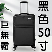 升級款巨無霸五開門摺疊收納箱-115L(3入) 歷史價格詳細信息