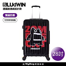 LUDWIN 路德威 行李箱 ZOMBIESCAT 魔鬼貓 28吋 聯名設計款 拉鍊箱 旅行箱 APC-10 得意時袋 歷史價格詳細信息