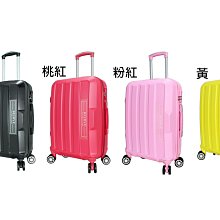 ~雪黛屋~Eason 28吋行李箱ABS可加大固定海關密鎖硬殼箱360度飛機旋轉耐摔磨損檢測UWA20 歷史價格詳細信息