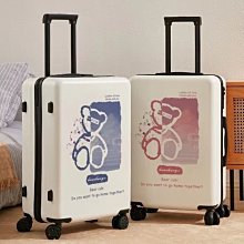 現貨-高顏值皮箱子行李箱女大容量學生拉桿箱男耐用密碼箱旅行箱登機箱-簡約 歷史價格詳細信息