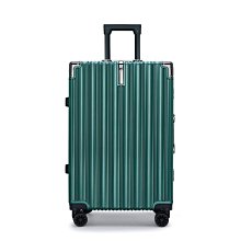 行李箱男女鋁框旅行箱時尚學生萬向輪拉桿箱密碼箱全配色款皮箱子*規格不同價格不同 歷史價格詳細信息