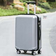 特價現貨 行李箱拉桿箱22寸旅行箱包20韓版24密碼皮箱子26寸萬向輪學生男女~特價 歷史價格詳細信息