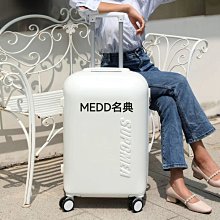 MEDD名典高顏值行李箱男生結實耐用拉桿箱學生靜音輪旅行箱大容量~特價促銷 歷史價格詳細信息