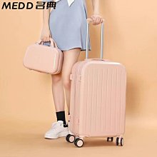 特價~(旅行箱包拉頭反裝黑色被套拉鏈頭旅行衛上的長拉鏈拉箱7號箱子學-~ 不同規格不同價格cud【二丁目】 歷史價格詳細信息