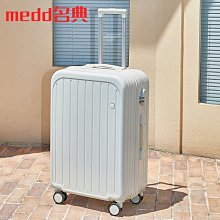 行李箱2022新款女ins學生住宿高顏值旅行拉桿箱男耐用密碼皮箱子~特價 歷史價格詳細信息