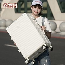 特價~(旅行箱包拉頭反裝黑色被套拉鏈頭旅行衛上的長拉鏈拉箱7號箱子學-~ 不同規格不同價格cud【二丁目】 歷史價格詳細信息