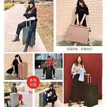 皮箱男行李箱萬向輪旅行箱女大容量密碼箱韓版20寸小箱~特價家用雜貨 歷史價格詳細信息