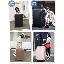 現貨-高顏值皮箱子行李箱女大容量學生拉桿箱男耐用密碼箱旅行箱登機箱-簡約 歷史價格詳細信息