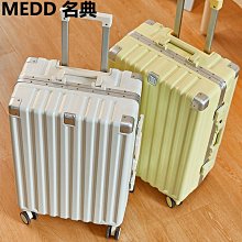 行李箱2022新款女ins學生住宿高顏值旅行拉桿箱男耐用密碼皮箱子~特價 歷史價格詳細信息