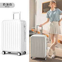 特價現貨 靜音輪行李箱2022新款學生專用密碼箱女新款潮流便宜旅行拉桿箱子~特價 歷史價格詳細信息
