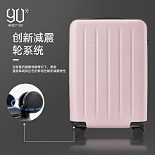 特價現貨 密碼箱男生行李箱拉桿箱女2022新款箱子旅行箱小型20寸登機皮箱24~特價 歷史價格詳細信息