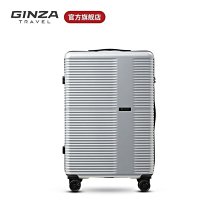 銀座行李箱2022新款男女生大容量結實耐用密碼旅行箱拉桿箱萬向輪~特價 歷史價格詳細信息