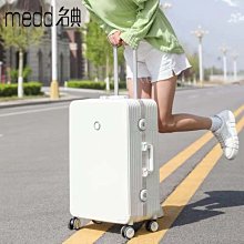 MEDD名典行李箱2022新款萬向輪異形框學生潮流旅行箱拉桿箱密碼箱~特價促銷 歷史價格詳細信息