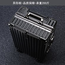 拉桿行李箱學生20寸登機22女時尚24大容量26鋁框18密碼旅行潮流箱*規格不同價格不同 歷史價格詳細信息
