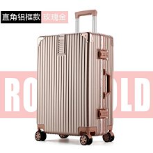 行李箱2022新款小清新男女學生大容量旅行箱萬向輪密碼登機拉桿箱~特價 歷史價格詳細信息