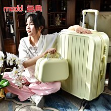 MEDD名典行李箱女20寸登機鋁框箱24寸男大容量拉桿密碼旅行箱26寸~特價促銷 歷史價格詳細信息