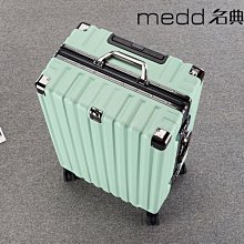 MEDD名典行李箱2022新款萬向輪異形框學生潮流旅行箱拉桿箱密碼箱~特價促銷 歷史價格詳細信息